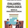 Copertă produs Evaluarea psihologică - gallery small 