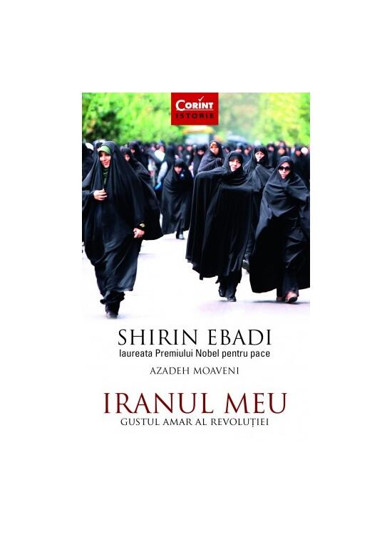 Copertă produs Iranul meu - gallery big 1