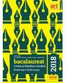 Copertă produs Limba și literatura rom&acirc;nă. Bacalaureat 2018. Profil Real. Profil Uman - thumb 1