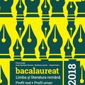Copertă produs Limba și literatura rom&acirc;nă. Bacalaureat 2018. Profil Real. Profil Uman - gallery small 
