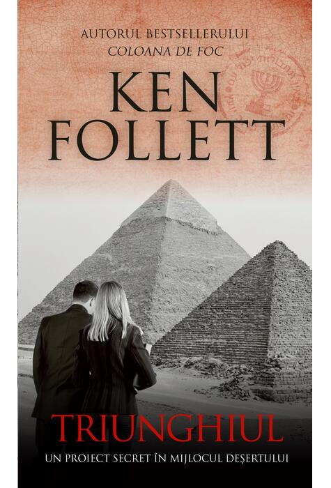 Copertă produs Triunghiul