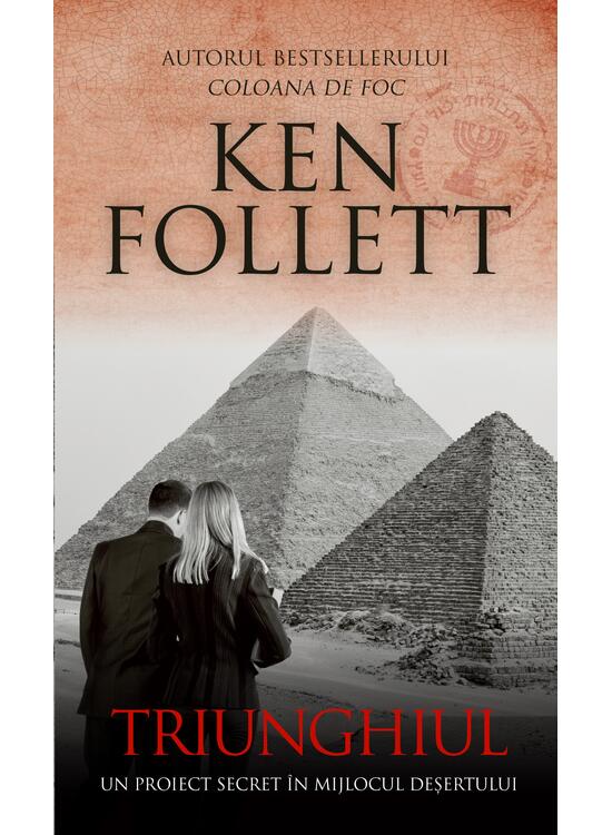 Copertă produs Triunghiul - gallery big 1