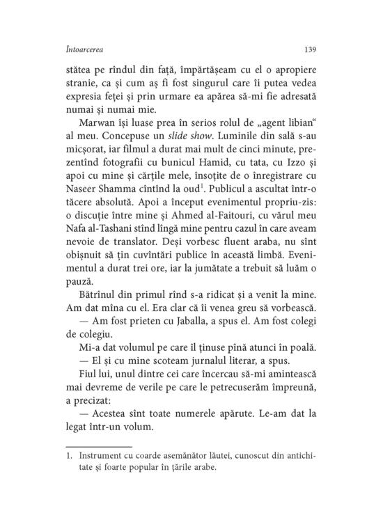 Copertă produs Întoarcerea - gallery big 7