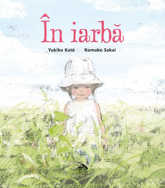 voinicul cel cu cartea în mână născut În iarbă - Hardcover - Yukiko Katō - Cartea Copiilor