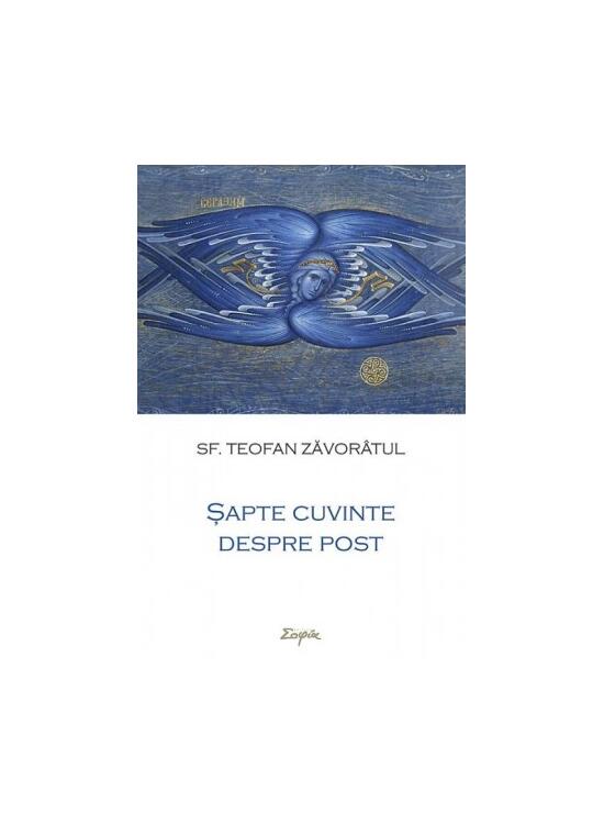 Copertă produs Șapte cuvinte despre post - gallery big 1