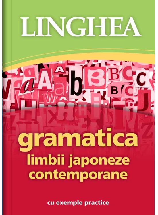 Copertă produs Gramatica limbii japoneze contemporane - gallery big 1