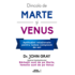 Copertă produs Dincolo de Marte și Venus. Aptitudini relaţionale pentru lumea complexă de azi