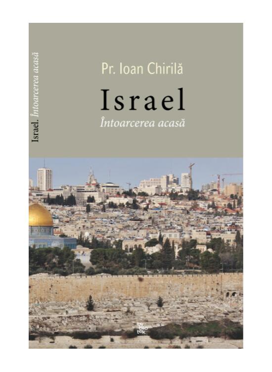 Copertă produs Israel. &Icirc;ntoarcerea acasă - gallery big 1