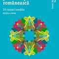 Copertă produs Povestiri de psihoterapie rom&acirc;nească. 19 cazuri inedite - gallery small 