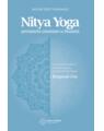 Copertă produs Nitya Yoga - thumb 1