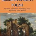 Copertă produs Poezii - gallery small 