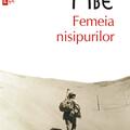 Copertă produs Femeia nisipurilor (Top 10+) - gallery small 