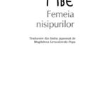 Copertă produs Femeia nisipurilor (Top 10+) - gallery small 