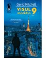 Copertă produs Visul numărul 9 - thumb 1