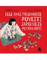Copertă produs Cele mai frumoase povești japoneze pentru copii - thumb 1