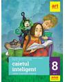 Copertă produs Caietul inteligent. Literatură, limba rom&acirc;nă, comunicare. Pentru clasa a VIII-a. Semestrul II - thumb 1