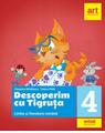 Copertă produs Descoperim cu Tigruța. Limba și literatura rom&acirc;nă. Clasa a IV-a - thumb 1