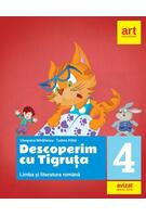 Imagine produs Descoperim cu Tigruța. Limba și literatura rom&acirc;nă. Clasa a IV-a