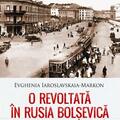 Copertă produs O revoltată &icirc;n Rusia bolșevică - gallery small 