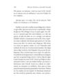 Copertă produs 25 de grame de fericire - thumb 7