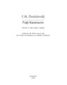 Copertă produs Fraţii Karamazov - thumb 5