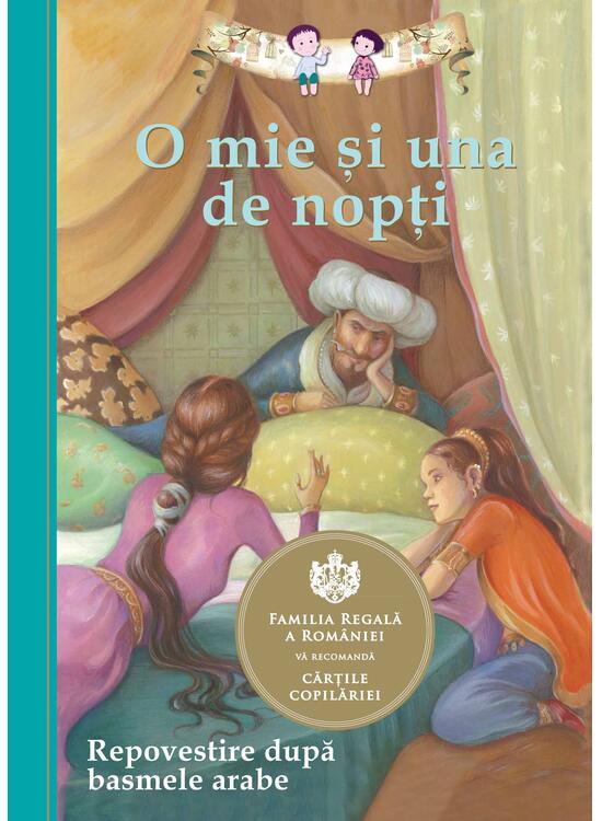 Copertă produs O mie și una de nopți - gallery big 1
