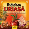 Copertă produs Ridichea uriașă - gallery small 