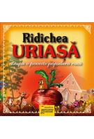 Ridichea uriașă
