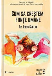 Copertă produs Cum să creștem ființe umane
