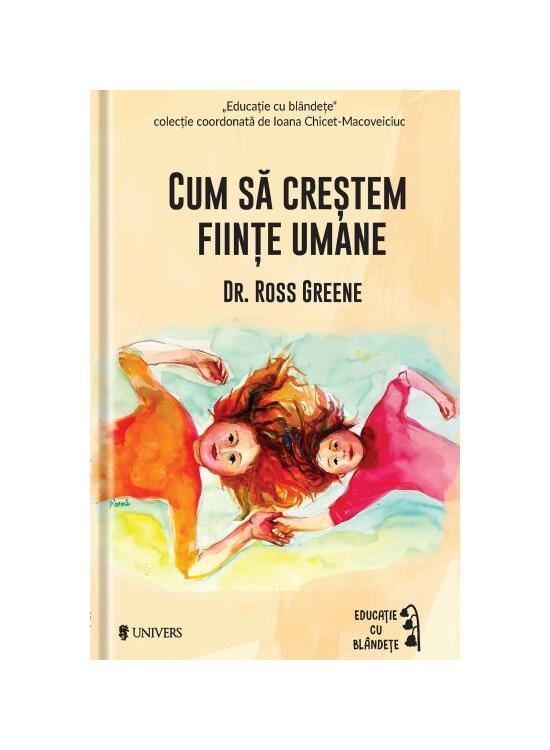Copertă produs Cum să creștem ființe umane - gallery big 1