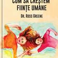 Copertă produs Cum să creștem ființe umane - gallery small 