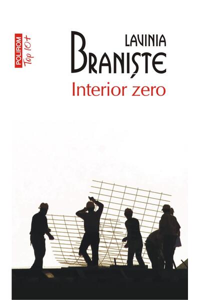 Interior zero