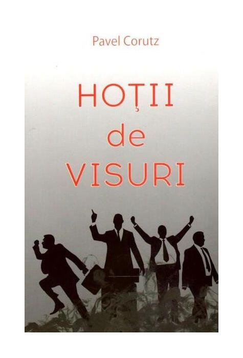 Copertă produs Hoții de visuri