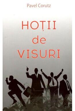 Copertă produs Hoții de visuri
