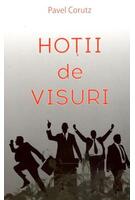 Imagine produs Hoții de visuri