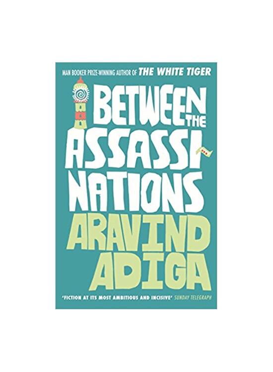 Copertă produs Between the Assassinations - gallery big 1