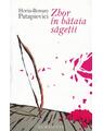 Copertă produs Zbor în bătaia săgeţii - thumb 1