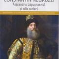 Copertă produs Alexandru Lăpușneanul și alte scrieri - gallery small 