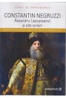 Imagine produs Alexandru Lăpușneanul și alte scrieri