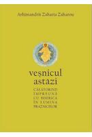 Veșnicul astăzi