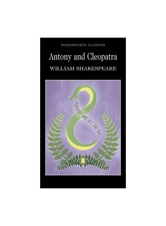 Copertă produs Antony and Cleopatra - gallery big 1