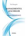 Copertă produs Managementul afacerilor. Calea chinezească - thumb 1