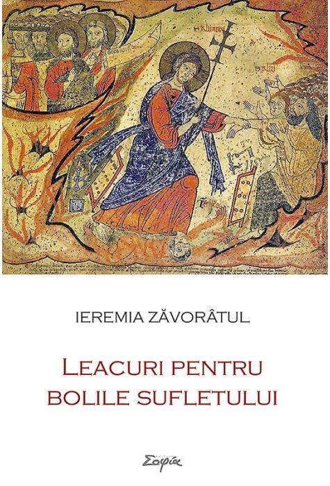 Copertă produs Leacuri pentru bolile sufletului