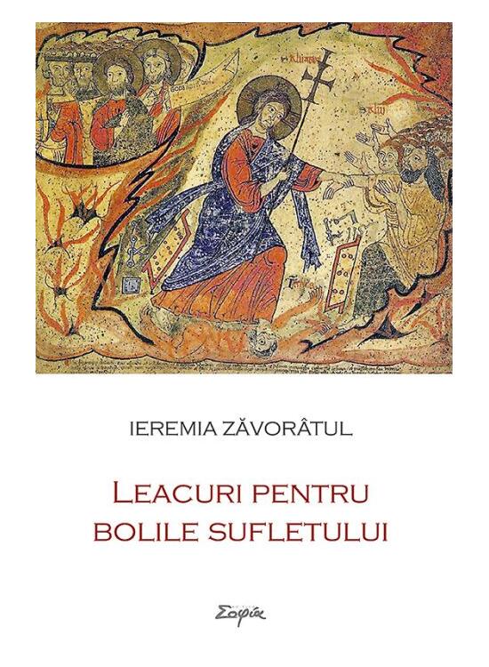 Copertă produs Leacuri pentru bolile sufletului - gallery big 1