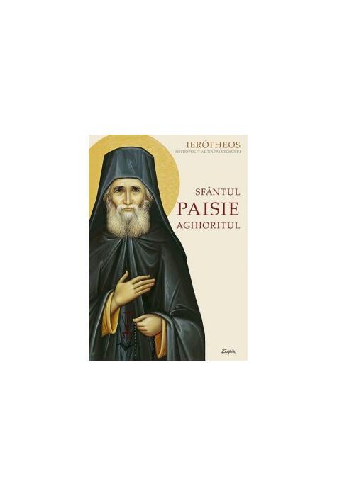 Copertă produs Sf&acirc;ntul Paisie Aghioritul