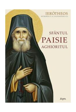 Copertă produs Sf&acirc;ntul Paisie Aghioritul