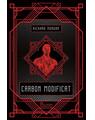 Copertă produs Carbon modificat (Vol.1) - thumb 1