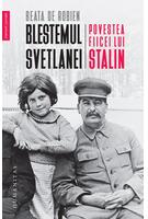 Imagine produs Blestemul Svetlanei