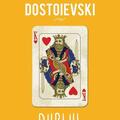 Copertă produs Dublul - gallery small 