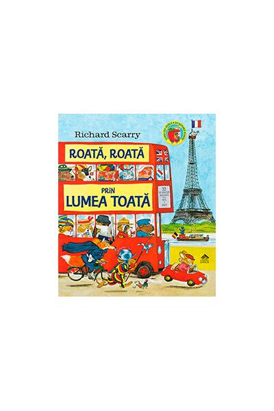 Roată, roată prin lumea toată